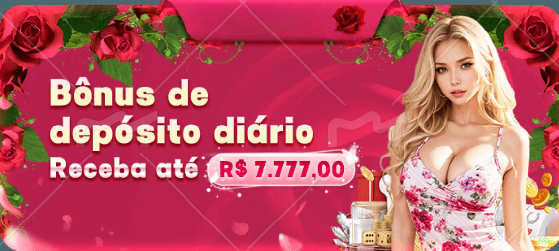 Login rápido no app 58r