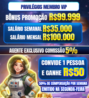 Instalação iOS 58r